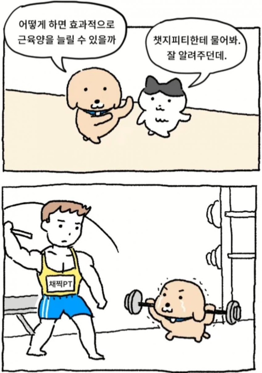 77b475e0006db73dde9fc66aa2ce4ba2_1751235980_2263.jpg
