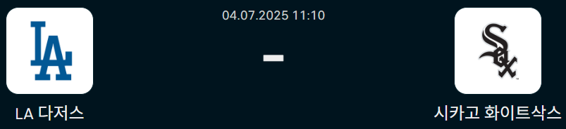 064d6f719bc4790ff12fa9dc5a7dfaa6_1751574182_5195.png