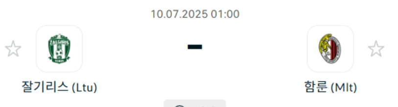 4a9587647a8132be30d781e419d869ea_1752049596_7596.png 4a9587647a8132be30d781e419d869ea_1752049596_7596.png