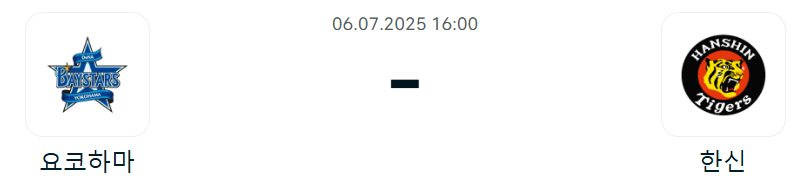 621a49b4fe40ac7e1307262b7e2dce9e_1751783684_3276.png 621a49b4fe40ac7e1307262b7e2dce9e_1751783684_3276.png