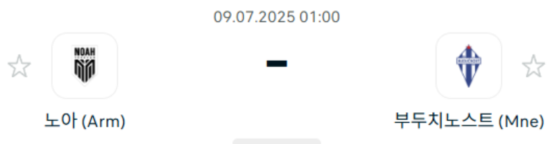 6dde0c9b618a8f8e271e2fe1dfa57f56_1751864317_5753.png