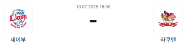 872290282cf75e69af3a66237401092c_1752124121_2943.png