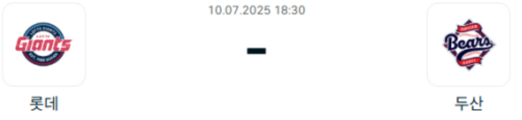 872290282cf75e69af3a66237401092c_1752125204_8525.png
