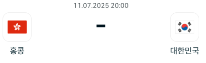872290282cf75e69af3a66237401092c_1752126296_3693.png