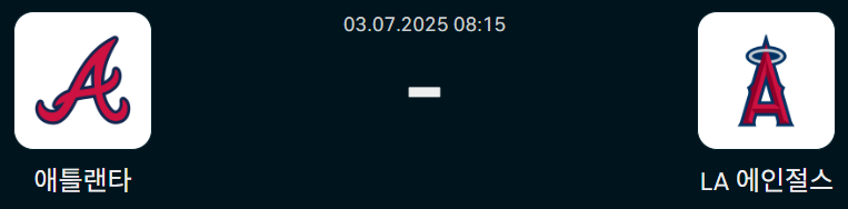 8fb45026a149e77e308189f5eba75c90_1751469231_2233.png