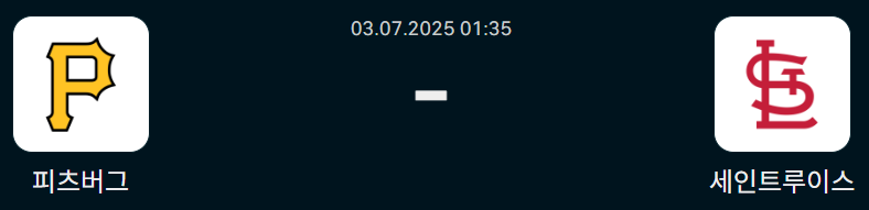 8fb45026a149e77e308189f5eba75c90_1751469848_2508.png 8fb45026a149e77e308189f5eba75c90_1751469848_2508.png