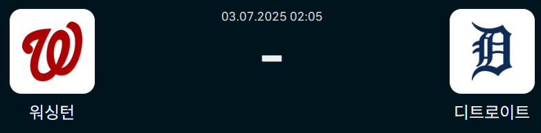 8fb45026a149e77e308189f5eba75c90_1751469974_5893.png 8fb45026a149e77e308189f5eba75c90_1751469974_5893.png