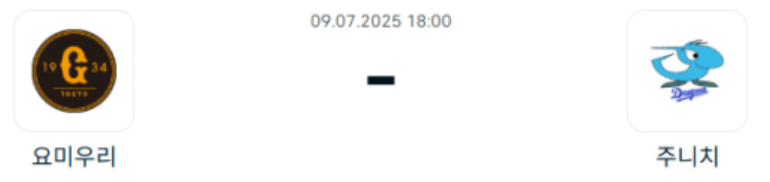 f7cdb7de3d3639d2f837ec0a1dc7902b_1752045369_3432.png f7cdb7de3d3639d2f837ec0a1dc7902b_1752045369_3432.png