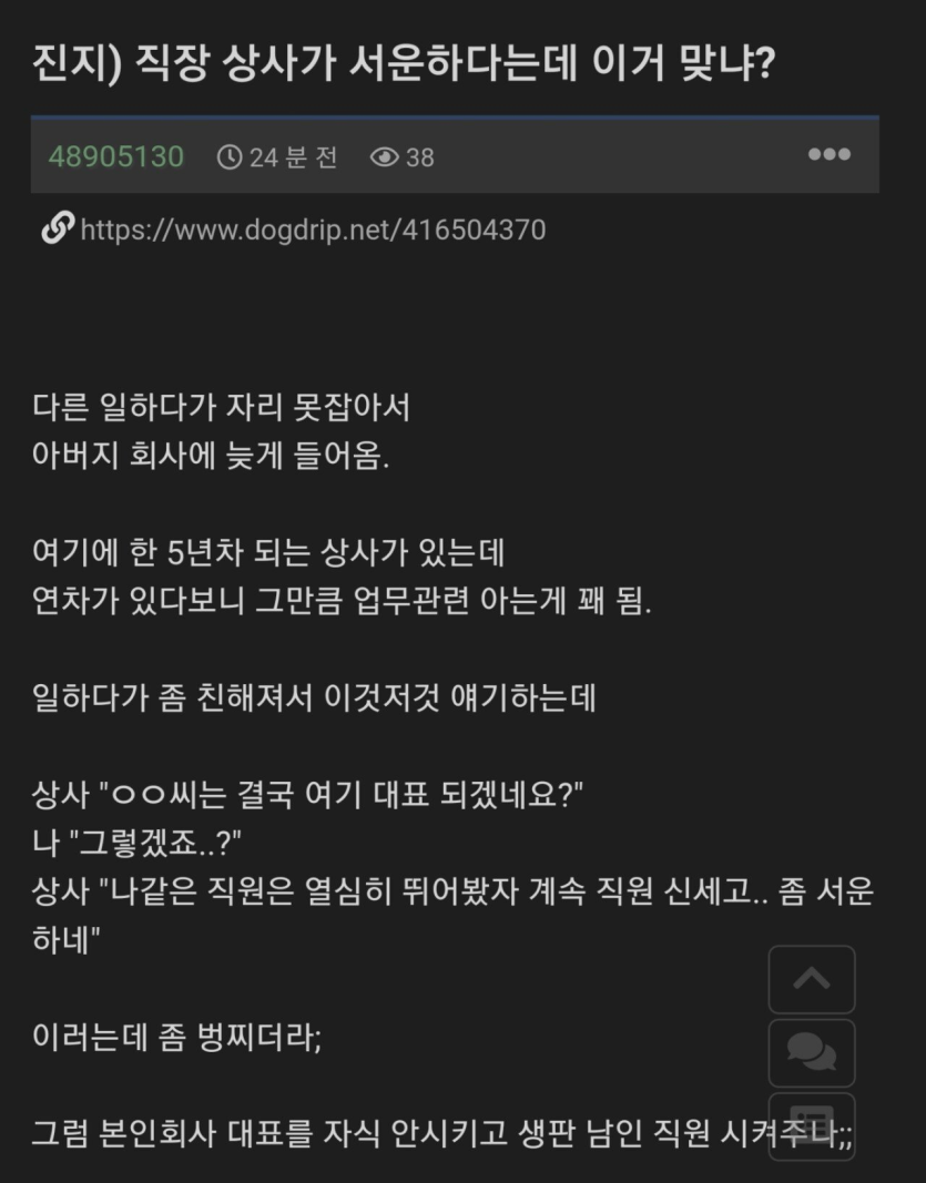 1e4e290bee9bd75abeca1b3169656b0b_1751883724_7594.png
