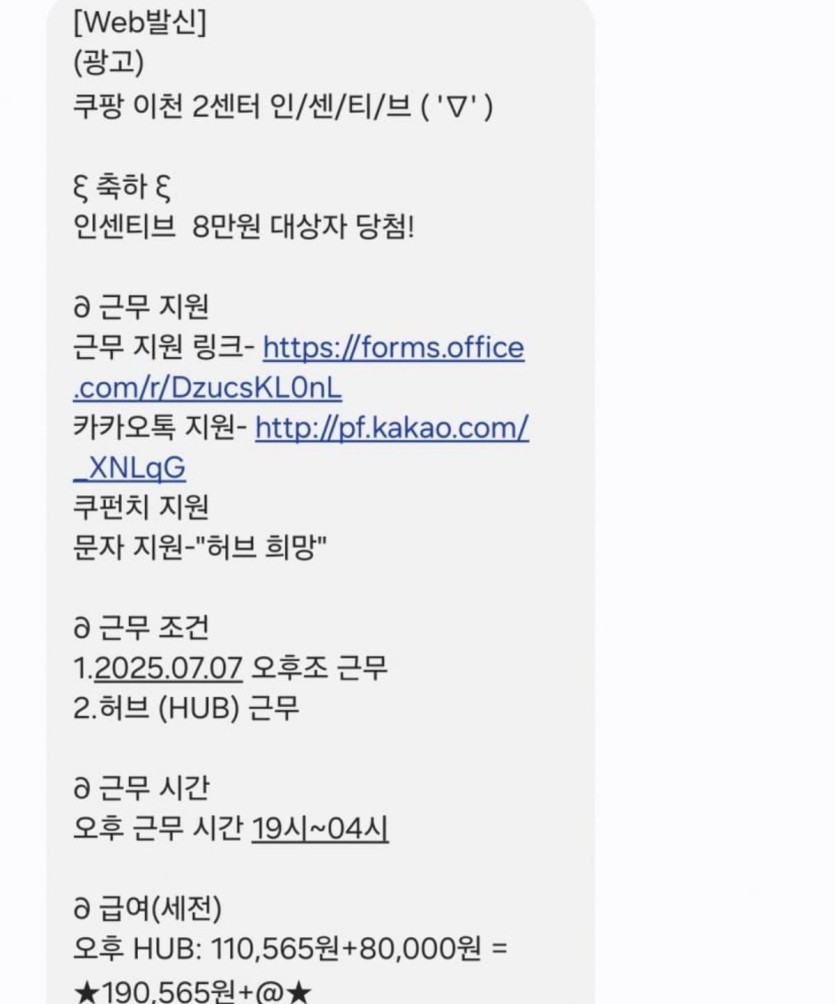 1e4e290bee9bd75abeca1b3169656b0b_1751883870_778.jpeg