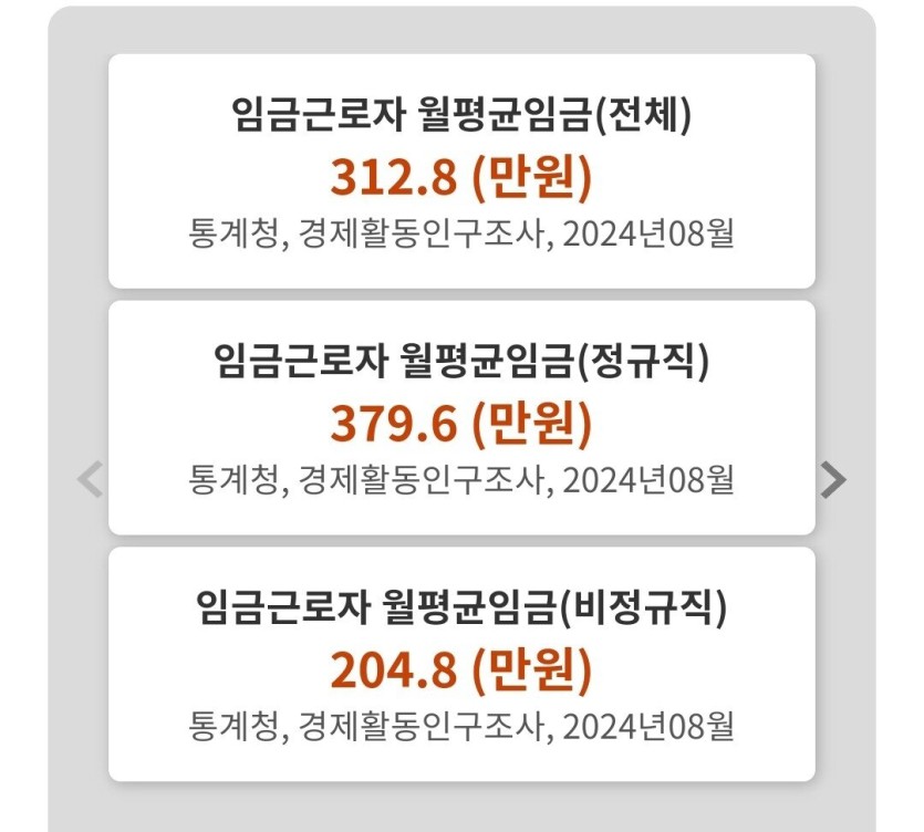 1e4e290bee9bd75abeca1b3169656b0b_1751884270_984.jpg