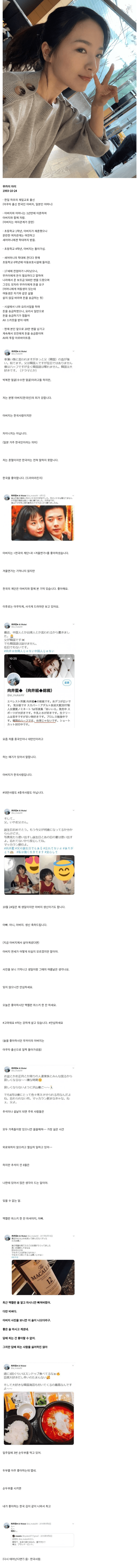 1e4e290bee9bd75abeca1b3169656b0b_1751884873_5759.png