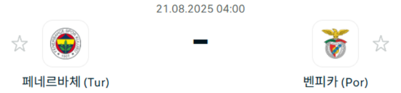 0a667ef43712395abd379fbe5755d3f1_1755693538_242.png 0a667ef43712395abd379fbe5755d3f1_1755693538_242.png