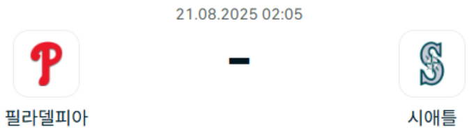0a667ef43712395abd379fbe5755d3f1_1755695342_4244.png 0a667ef43712395abd379fbe5755d3f1_1755695342_4244.png