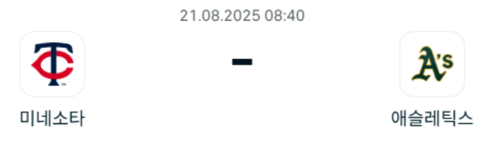 0a667ef43712395abd379fbe5755d3f1_1755700547_9222.png