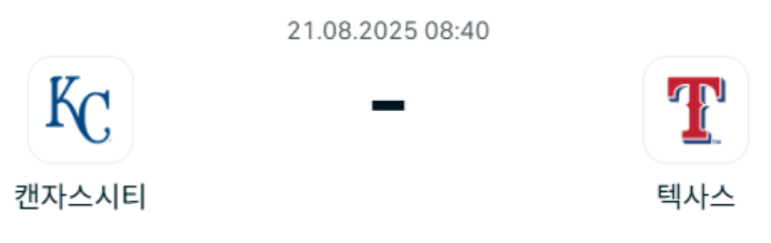 0a667ef43712395abd379fbe5755d3f1_1755700723_4194.png