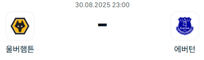 a47f43fac48b9a810c8ba3ecfe6be78e_1756491099_4879.png