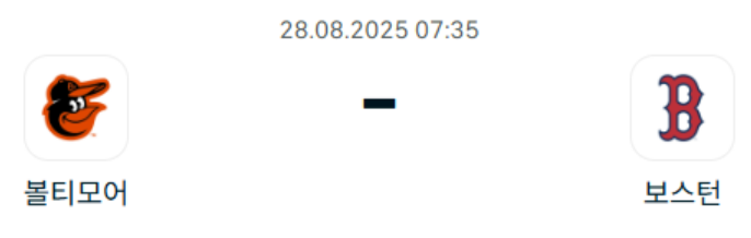 f03c6bdb09d5109be11ef33512c4f45e_1756315547_0233.png f03c6bdb09d5109be11ef33512c4f45e_1756315547_0233.png
