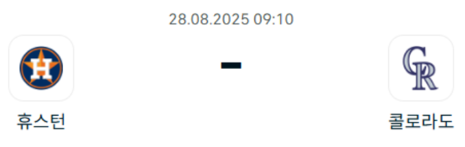f03c6bdb09d5109be11ef33512c4f45e_1756316956_0634.png