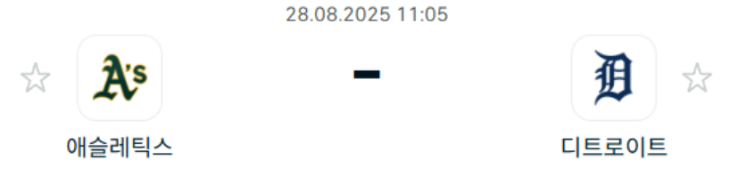 f03c6bdb09d5109be11ef33512c4f45e_1756317650_5383.png f03c6bdb09d5109be11ef33512c4f45e_1756317650_5383.png