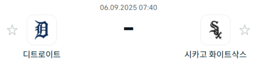 1d3748fcb38da6720fdcda48e75db1aa_1757105777_0124.png