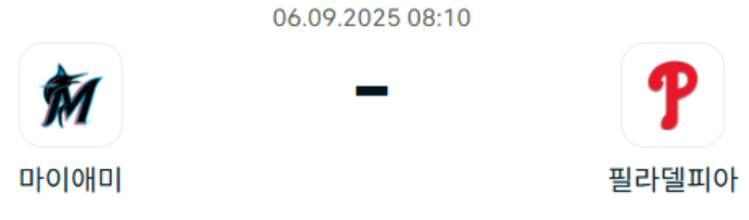 1d3748fcb38da6720fdcda48e75db1aa_1757106441_8396.png 1d3748fcb38da6720fdcda48e75db1aa_1757106441_8396.png