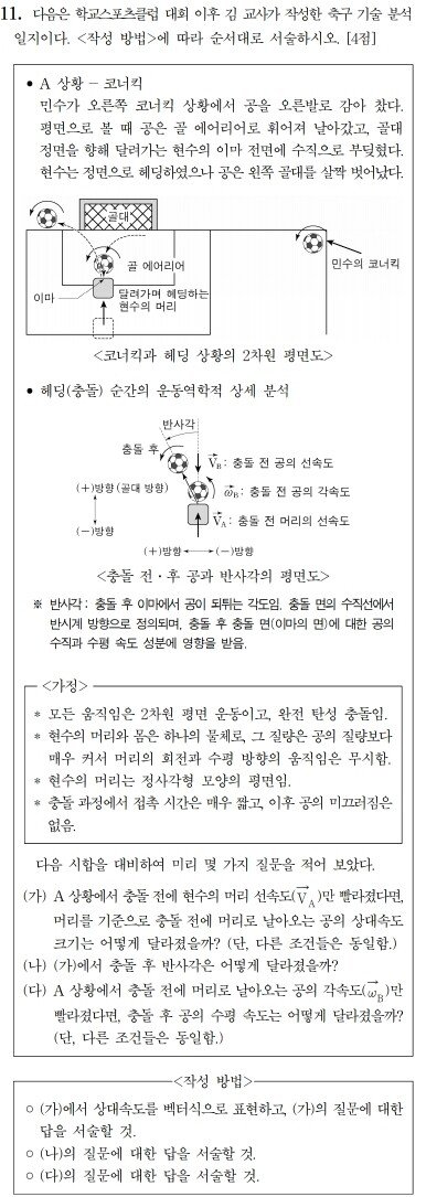 5b1a9409f5b368a0a70c077cf7cbbdae_1757171427_9.jpeg
