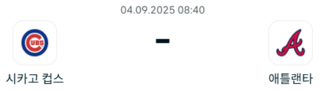 b3580aa3b7c27aa2ec05dbc4dab510ff_1756925280_2539.png b3580aa3b7c27aa2ec05dbc4dab510ff_1756925280_2539.png
