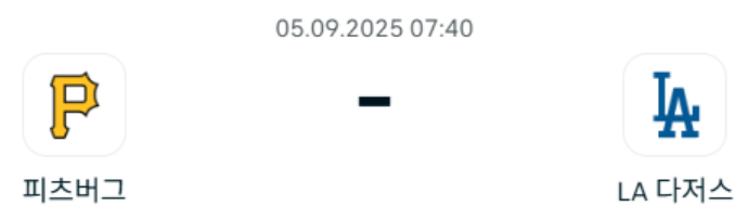 f634d17d0781af185405f56a2612b45b_1757016405_7463.png f634d17d0781af185405f56a2612b45b_1757016405_7463.png