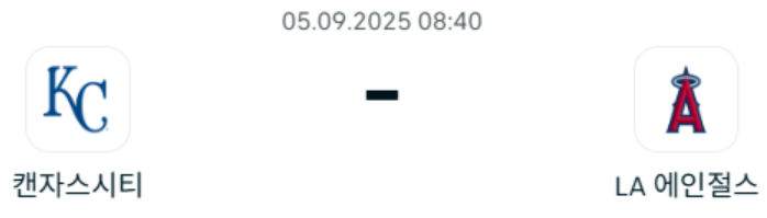 f634d17d0781af185405f56a2612b45b_1757016903_8029.png