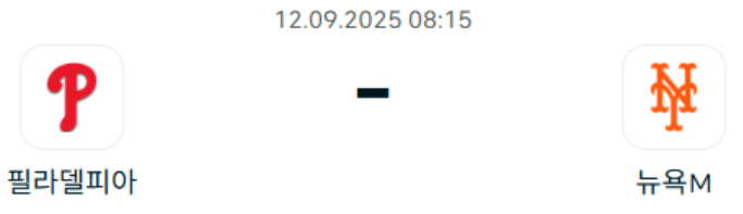 f85a48cdb5b69324a7a1f5d572dbc76a_1757626066_5442.png f85a48cdb5b69324a7a1f5d572dbc76a_1757626066_5442.png
