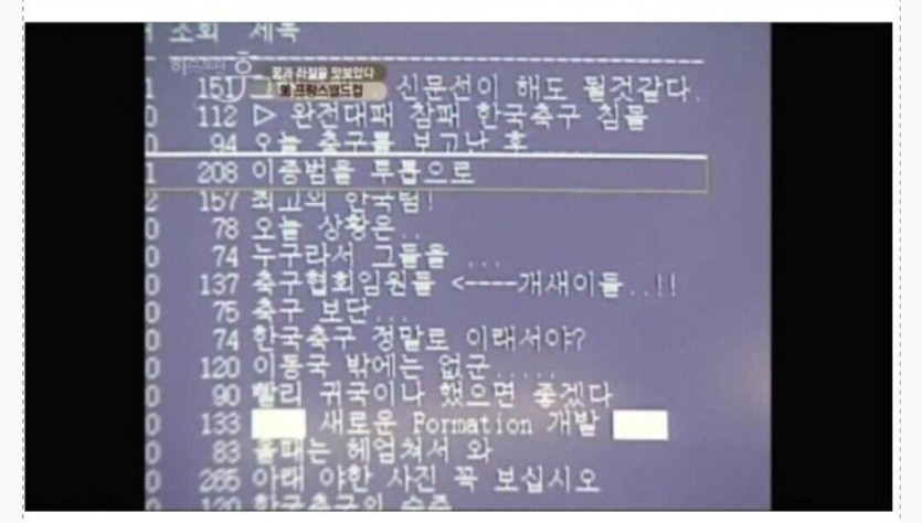 0b43ab6e9874e4468cb98f407ed0c289_1757103003_609.jpeg