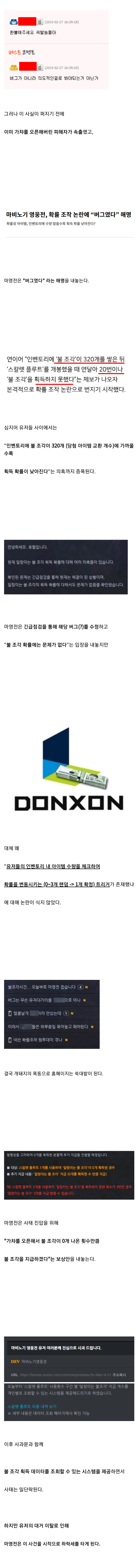 5a92e0e57dac5b6164a1aa453c18c332_1758207845_6803.png
