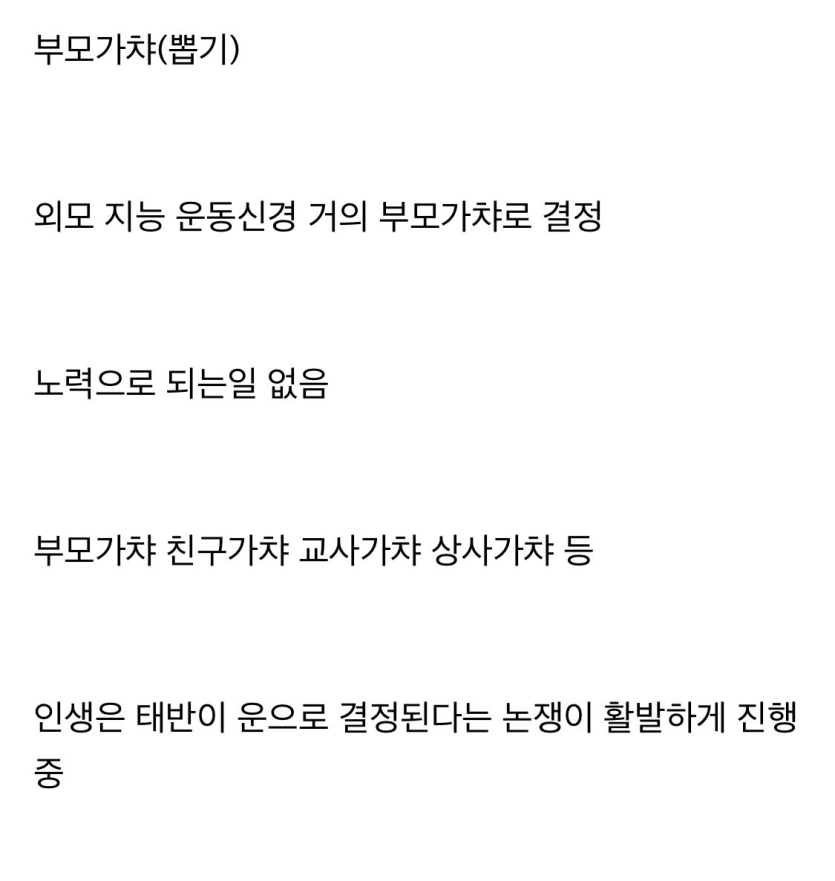 5b1a9409f5b368a0a70c077cf7cbbdae_1757170458_1316.png