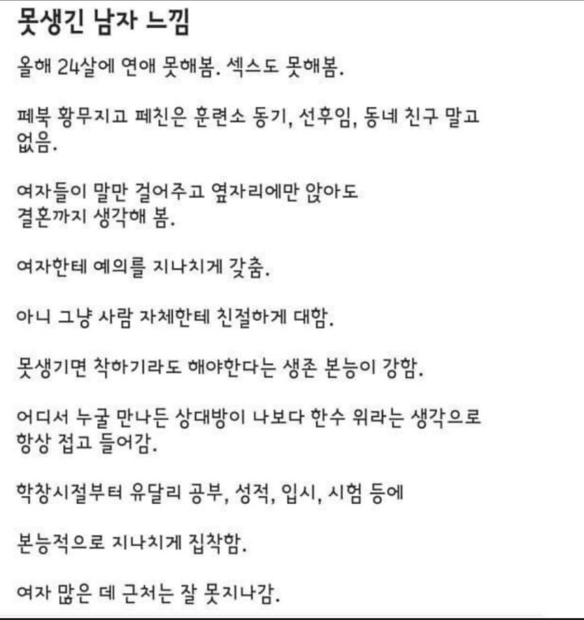 5b1a9409f5b368a0a70c077cf7cbbdae_1757171971_8526.jpeg