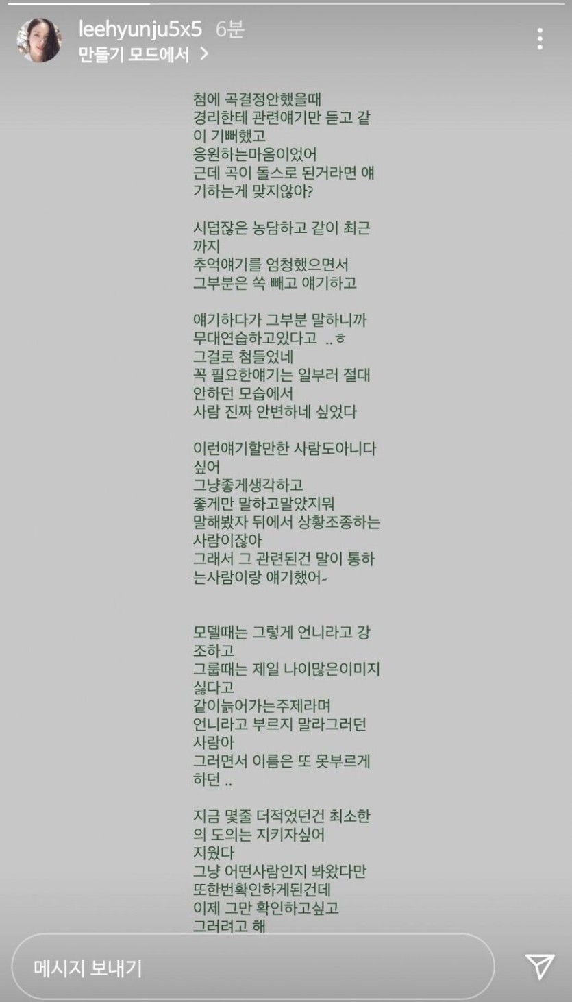 7841900c52a498f05c41b90e6a4d9118_1758003565_015.jpeg