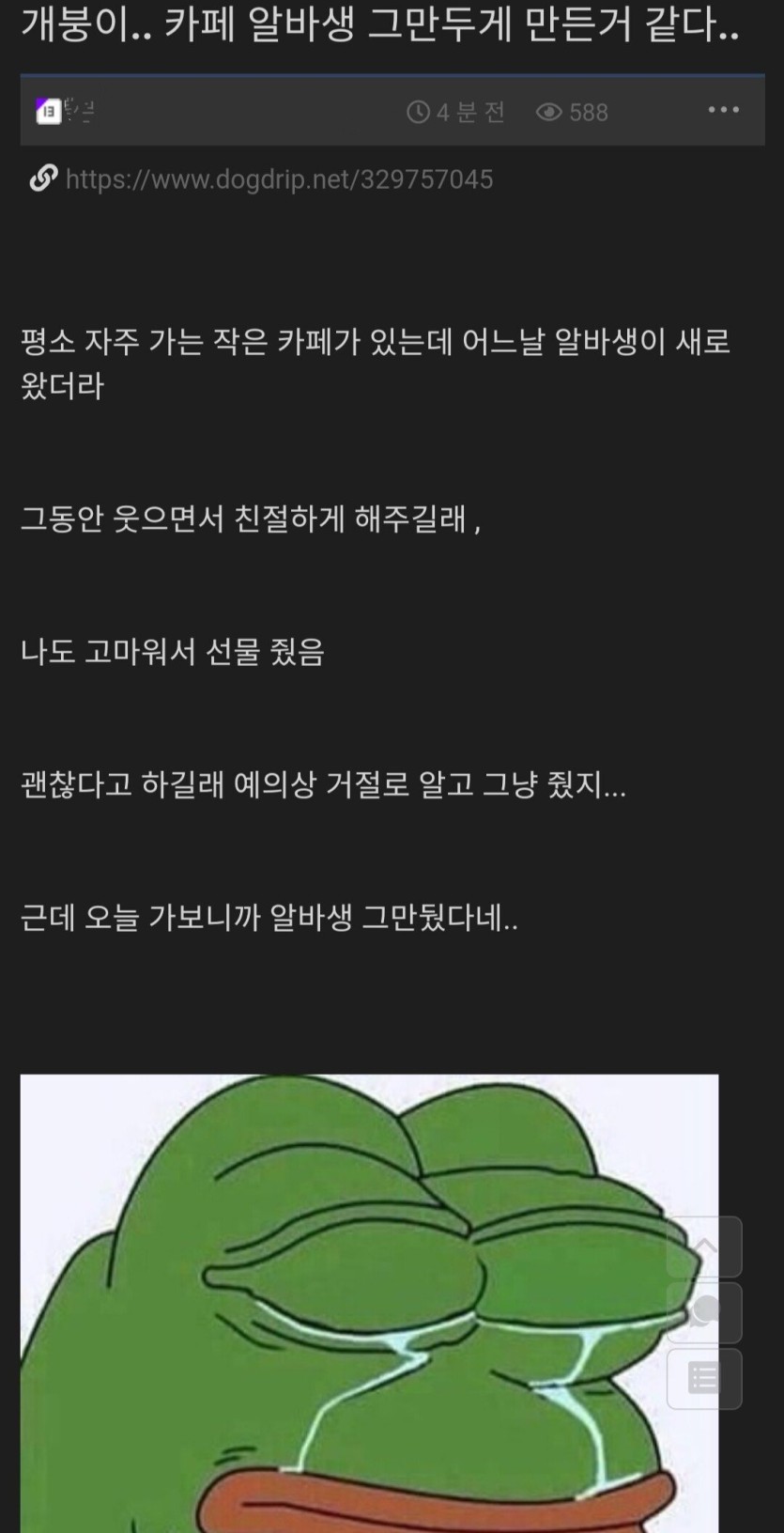 898348f00feedd54b2745db4a47633a9_1757876596_9856.jpg