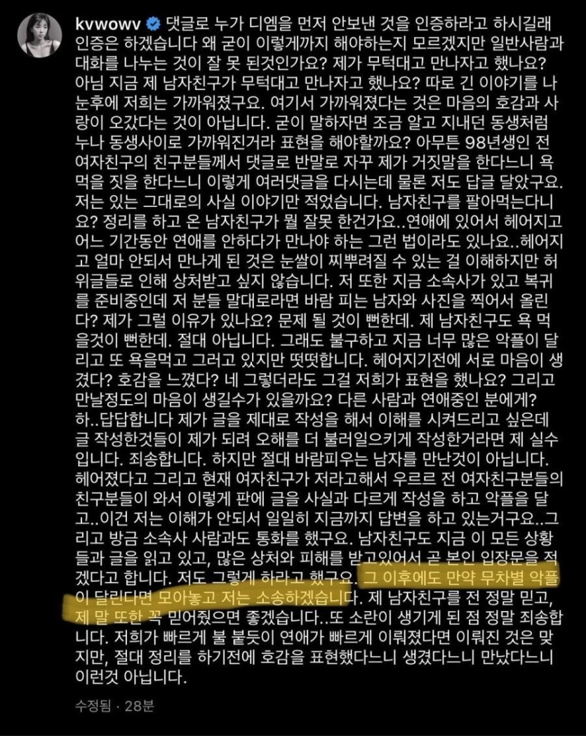 964e9bdf7c5320a30a75ac443e09ad78_1757257141_6979.jpeg