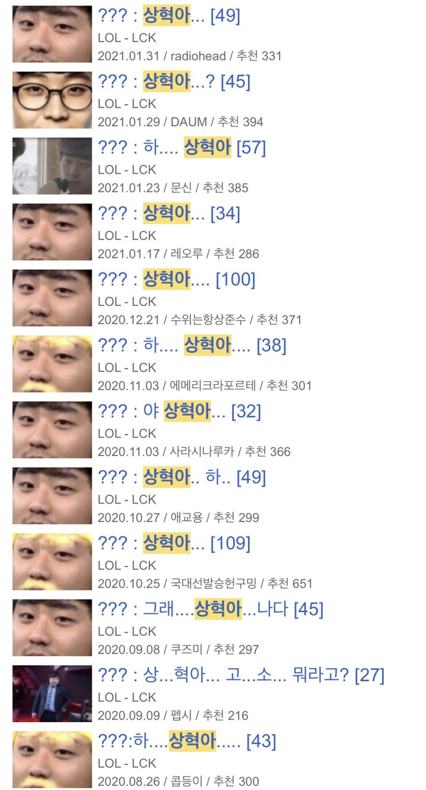 a8254a7ff3838bbb34346529f7682979_1758450326_9114.jpeg