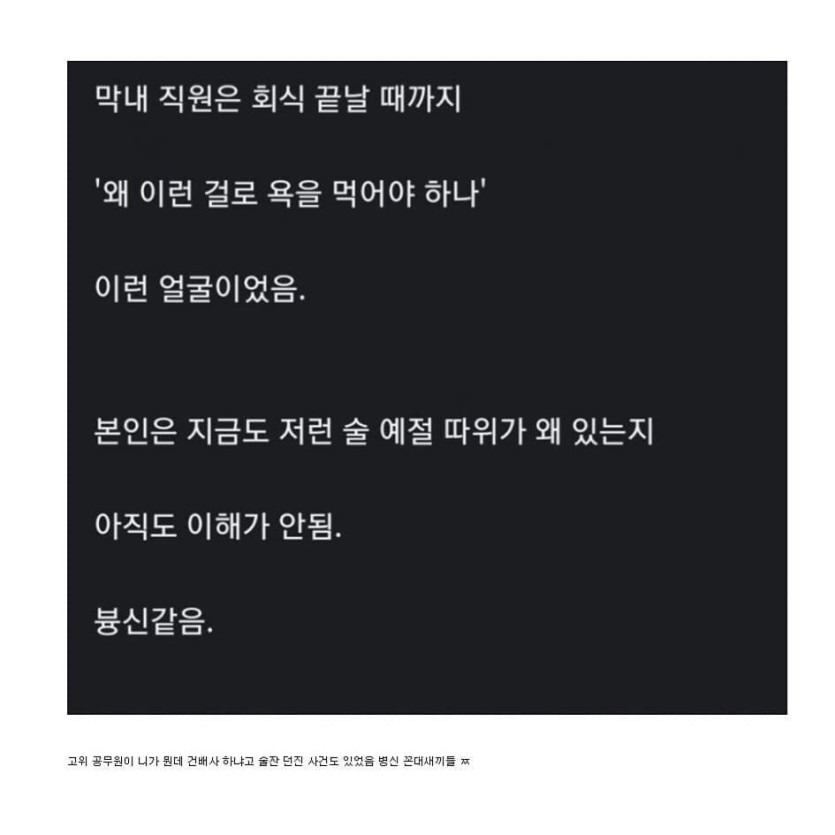 a8254a7ff3838bbb34346529f7682979_1758451149_1865.jpg