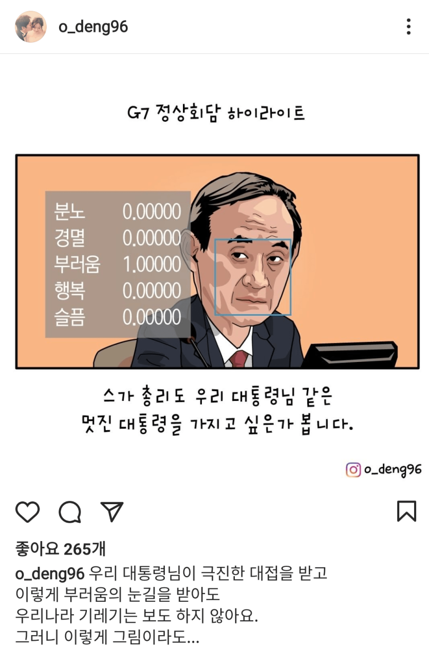 c20774f13552f3598ba9d2b4dce53c30_1758280244_1874.png