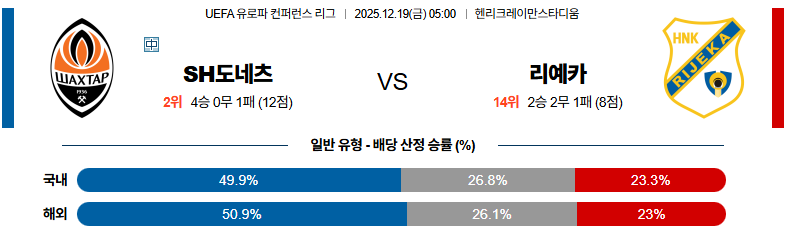 086ac00e98f0bf4117d73541f0750374_1765981407_9381.png