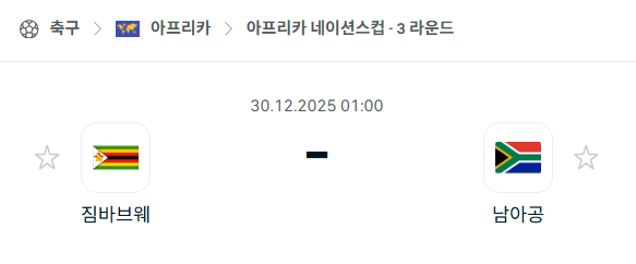 5eb496dcc74a249b5fea25972cefa21c_1766974012_3017.png 5eb496dcc74a249b5fea25972cefa21c_1766974012_3017.png