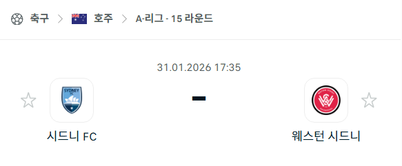197cb7786b03734b4599ed87ec2b9cf6_1769782106_1425.png 197cb7786b03734b4599ed87ec2b9cf6_1769782106_1425.png