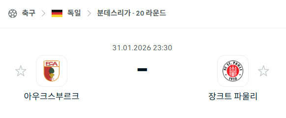 197cb7786b03734b4599ed87ec2b9cf6_1769782196_3192.png 197cb7786b03734b4599ed87ec2b9cf6_1769782196_3192.png