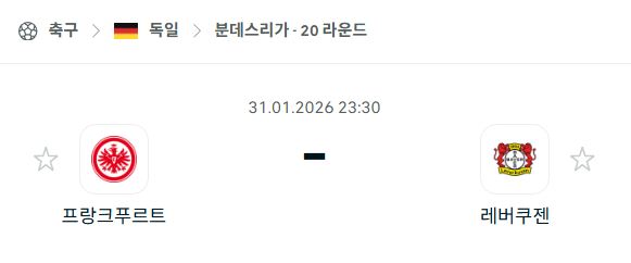 197cb7786b03734b4599ed87ec2b9cf6_1769782222_5324.png 197cb7786b03734b4599ed87ec2b9cf6_1769782222_5324.png