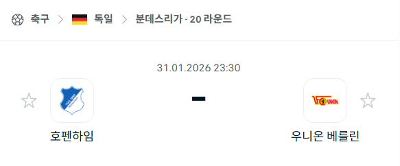 197cb7786b03734b4599ed87ec2b9cf6_1769782247_1557.png 197cb7786b03734b4599ed87ec2b9cf6_1769782247_1557.png
