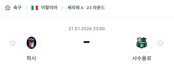 197cb7786b03734b4599ed87ec2b9cf6_1769782330_7376.png 197cb7786b03734b4599ed87ec2b9cf6_1769782330_7376.png