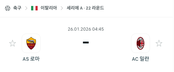 1fa2debbc855000585fa053a3bf8d672_1769261586_6072.png 1fa2debbc855000585fa053a3bf8d672_1769261586_6072.png