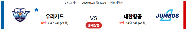 37b45ab1322f94d8b4fac62ed272ea1b_1767831249_8237.png 37b45ab1322f94d8b4fac62ed272ea1b_1767831249_8237.png